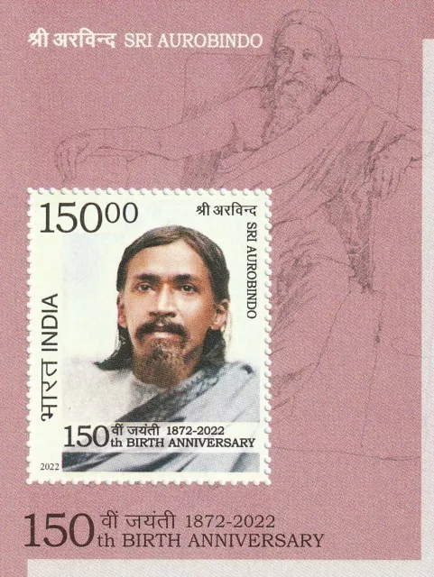 Indien India , Block Aurobindho 2022, 150Rs., postfrisch