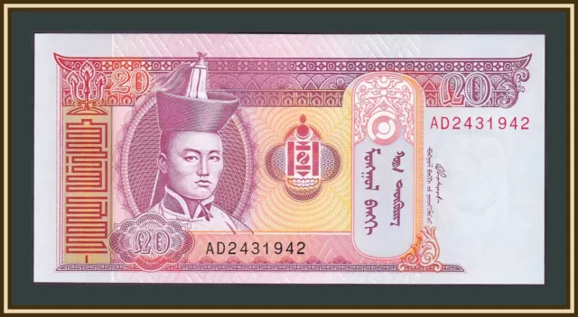 Mongolia 20 tugriks 2002 P-63 (63b) UNC
