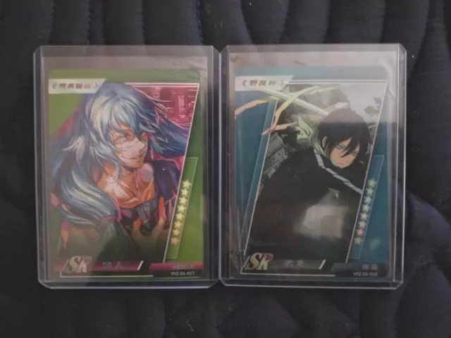 Metaverse Anime SR SUPER RARE Card (2) JUJUTSU KAISEN & NORAGAMI - MAHITO & YATO