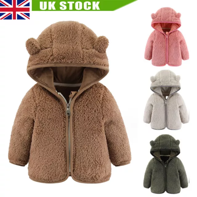 Kids Baby Boys Girls Fleece Teddy Bear Coat Hoodie Winter Fluffy Hooded Jacket .