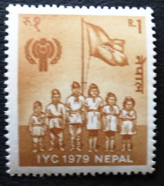 1979 Nepal Mint/MNH Stamp 'Boy Scouts'  Item No AC-1111