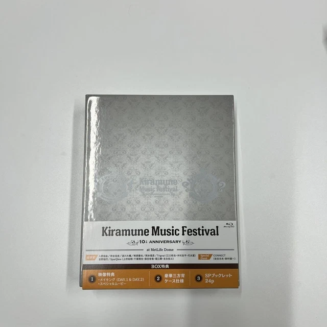 キラフェス2019 | Kiramune☆Fan Kiramune Music Festival 10th