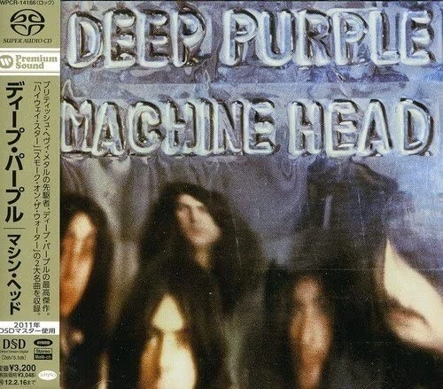 DEEP PURPLE MACHINE Head 25th Anniversary India 2 Cassette Tape