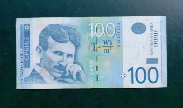 SERBIA 100 Dinara Banknote 2013  Tesla