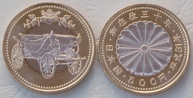 Japan 500 Yen Gedenkmünze 2019 30 Jahre Inthronisierung unz.