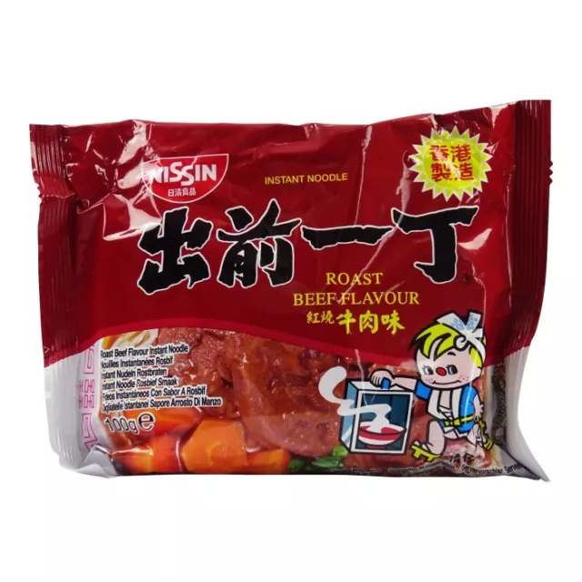 Nissin Demae Ramen Japanische Instant Nudeln Roast Beef 100g delikat herzhaft