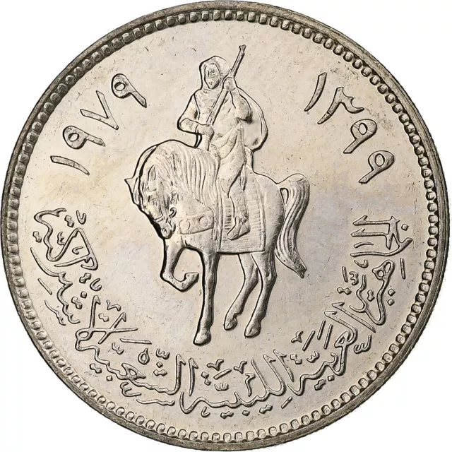 [#1027817] Libya, 100 Dirhams, 1979/AH1399, Kupfer-Nickel, UNZ, KM:23