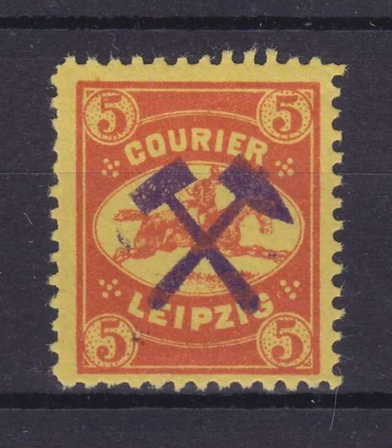 GRIMMA STADTPOST 1893, Mi 6, SELTENE BRIEFMARKE