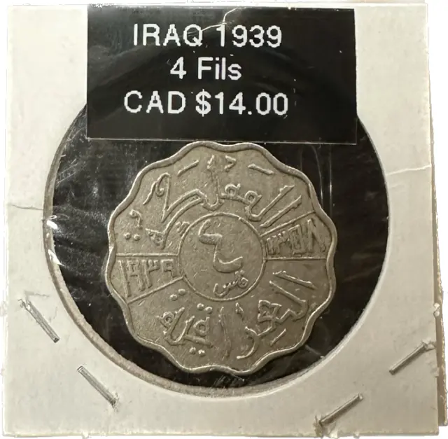 Iraq 4 Fils 1939 Coin