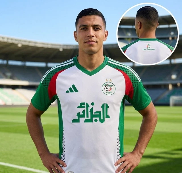 Maillot Algérie Palestine AG-63 Football Drapeau algérien