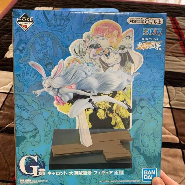 ICHIBAN KUJI ONE PIECE WT100 Anniv. Carrot Figure Prize G Height 6.3