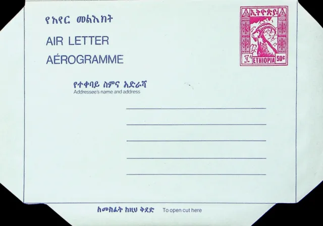 Sephil Äthiopien Ungebraucht 50c Aerogramm Postal Briefpapier