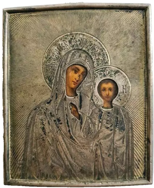 Antike 84 Zolotniki Silber Reiseikone, Madonna mit Kind, Russland / Moskau ~1900