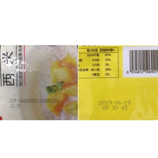 BK42A-6 Quick Drying Ink Cartridge 12.7mm 42ml Capacity for Unencrypted Printers