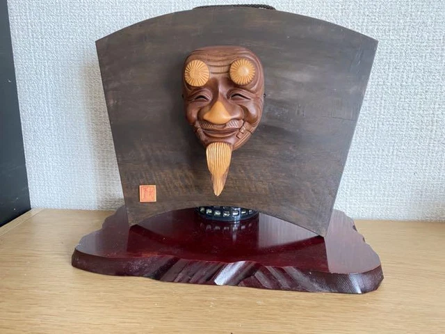 Hida Takayama Noh mask wood carving Naomitsu Nishida made color brown vintage