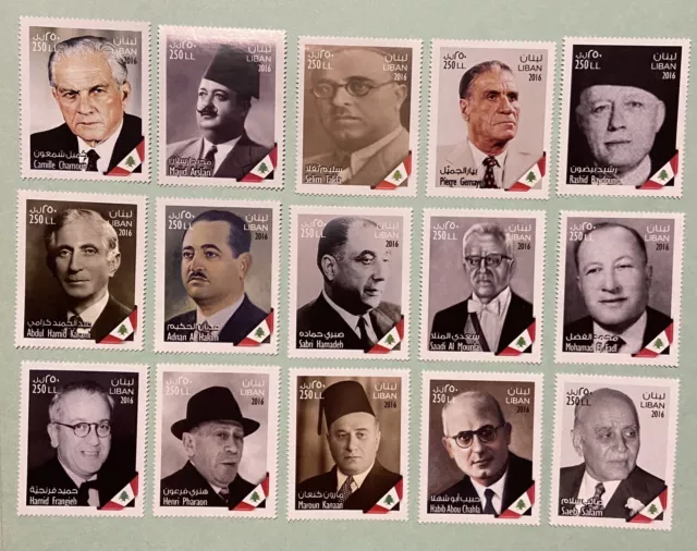 Lebanon Liban Men Of Independence 2016 Complete Set 15 Stamps MNH (B160)