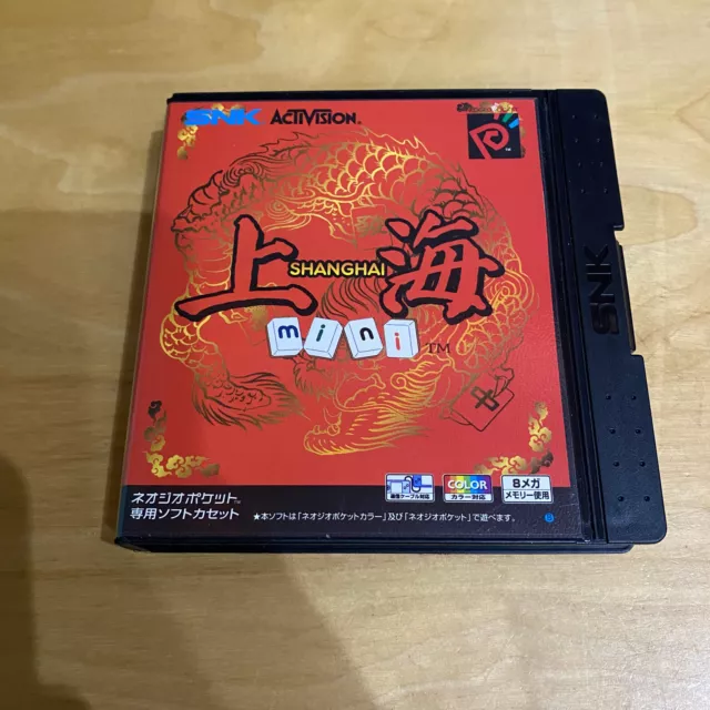 Japanese Neo Geo Pocket Color Boxed - Shanghai Mini