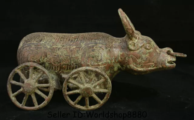 10.8" Old Chinese Bronze Ware Dynasty Zodiac Animal Bull Oxen Cattle Car Statue