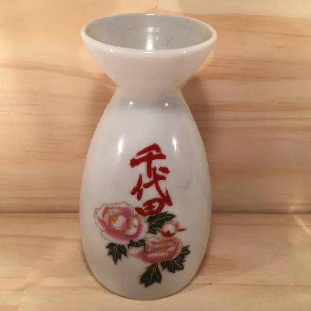 ORIENTAL ROSES “Pink & White” Beautiful Floral Vase Small Ceramic Ornament