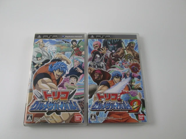 Lot de 6 Playstation Magazine - Jeux vidéo