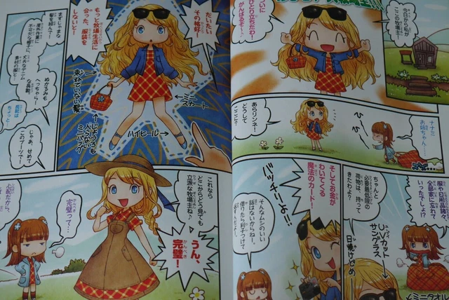Harvest Moon Story Of Seasons Trio Of Towns | The Tube
