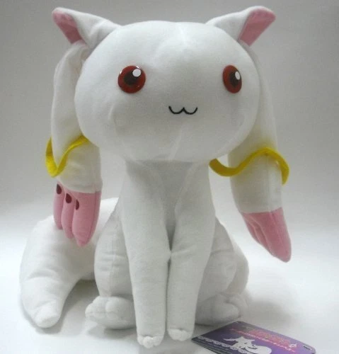 Puella Magi Madoka Magica Super DX Plush Doll Banpresto Kyubey Japan Stuffed