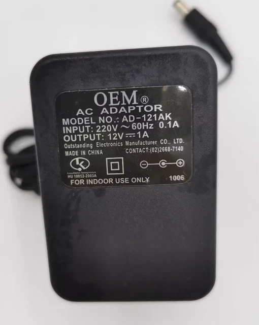 Adaptateur Secteur 12V 200mA – AD-1200200DV – Pour Batterie Airsoft – Neuf