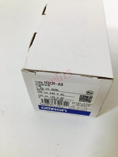 1PC OMRON H3CR-A8 100-240VAC,100-125VDC Timer
