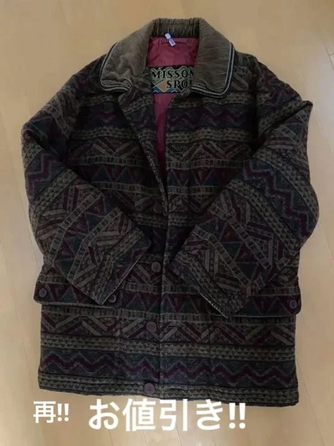 Missoni SPORT rare wool coat