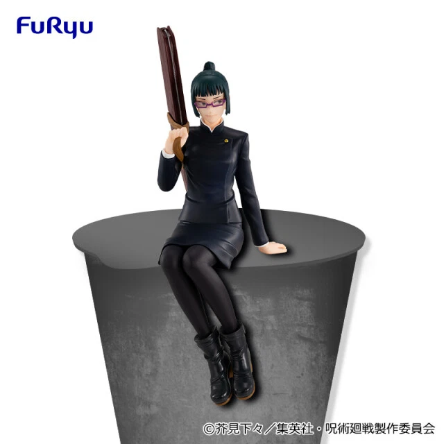 Milk 2 Aizawa Sanae Black Version Touch - PVC Figure 1/4 Scala (Japan Import)