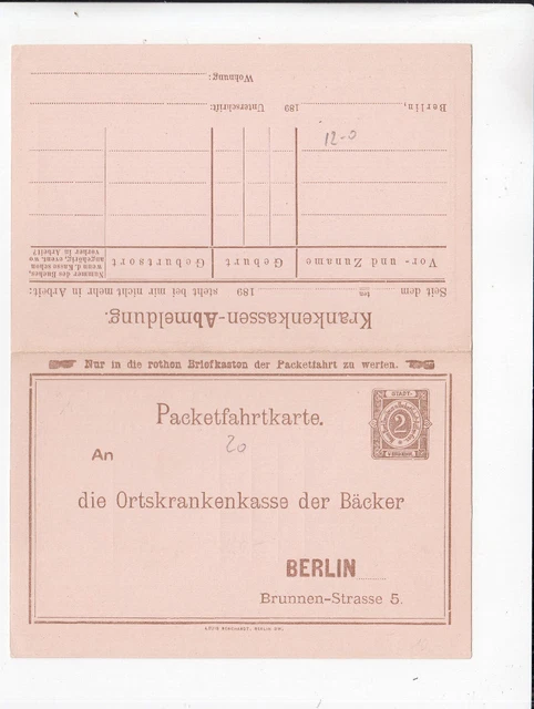 NB161/ Privatpost Berlin Privatganzsache DOPPELKARTE Ortskrankenkasse der Bäcker