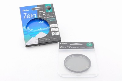 Kenko Kenko Zeta Ex Polarisant Circulaire 58mm Filtre 