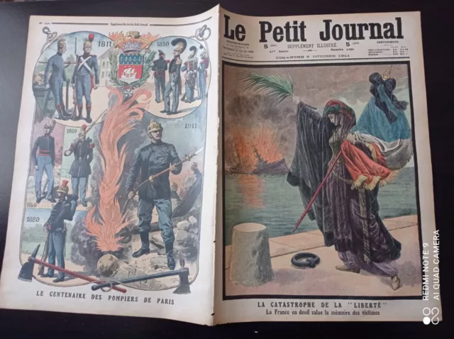 Le petit journal 1911 1090 le centenaire des pompiers de Paris gravure couleur