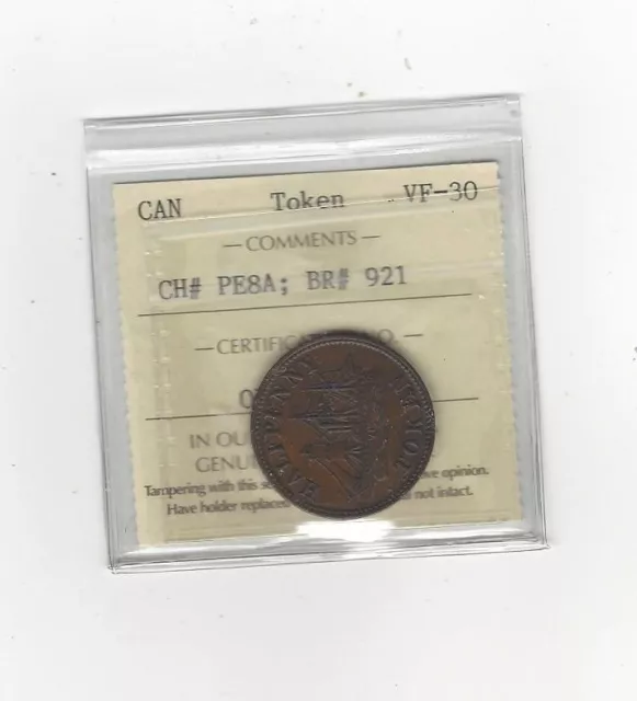 Can Token  PE-8A(2), Breton #921, ICCS Graded**VF-30**Fisheries