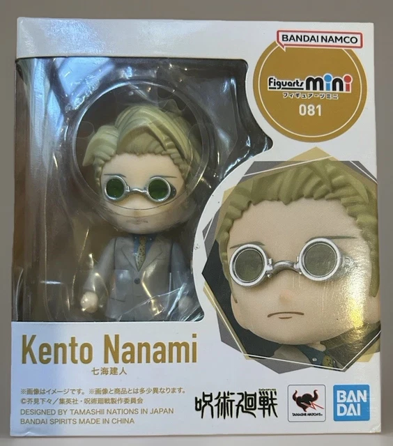 Bandai Tamashii Figuarts Mini Jujutsu Kaisen Mini Action