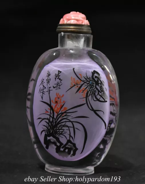 3.6" Old Chinese Glass Inner Painting Orchid Phoenix Lid Snuff box Snuff bottle