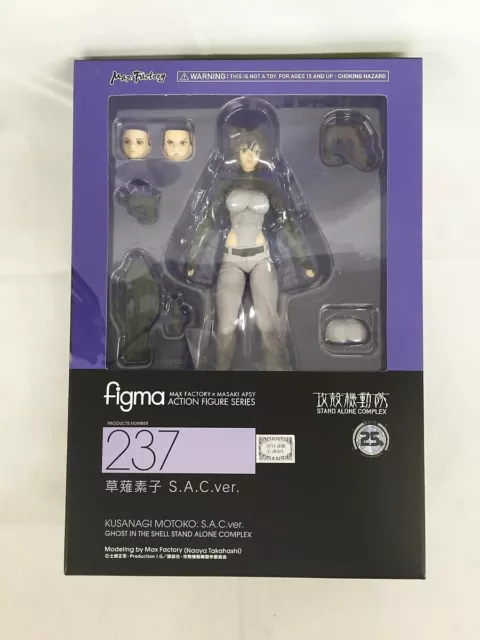 figma Ghost in the Shell STAND ALONE COMPLEX Motoko Kusanagi S.A.C. ver. 237