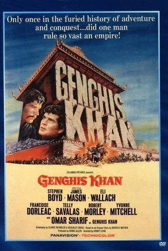 Genghis Khan (DVD) Eli Wallach James Mason Omar Sharif Stephen Boyd