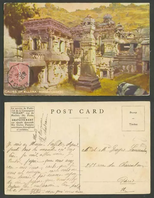 India French 10c 1908 Old Postcard CAVES of ELLORA Bombay Indes Ruins OCEAN Ads.