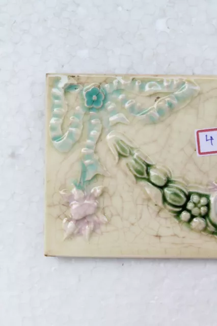 Japan antique art nouveau vintage majolica border tile c1900 Decorative NH4355 2