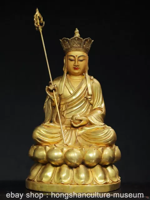 11.6" Tibet Buddhism Bronze Gilt Ksitigarbha Boddhisattva Sculpture Statue