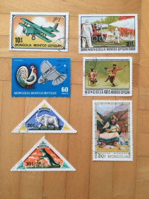 Briefmarken Mongolei gestempelt