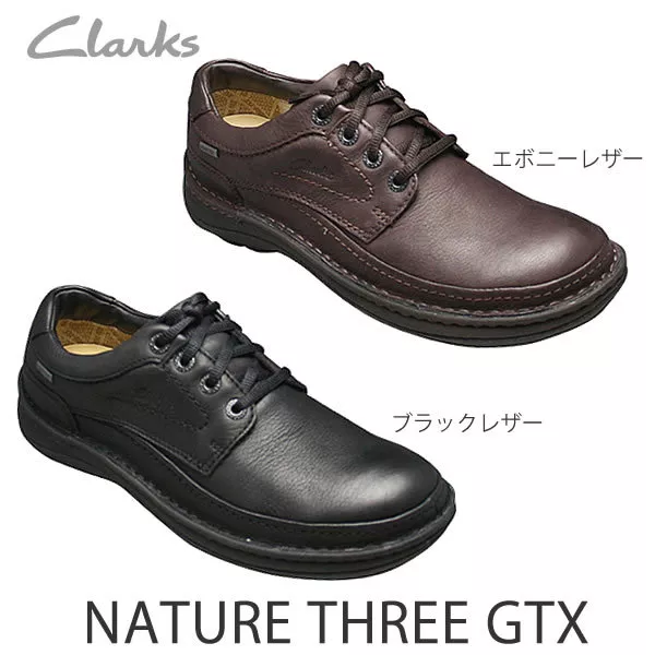 Mens Clarks Active Air Cushioned Ankle Collar Lace Up Leather Shoes Nature  Three