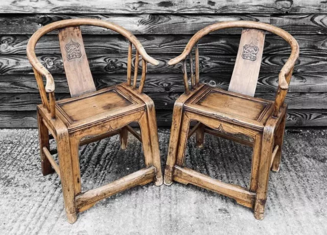 Antique 19Th Century Chinese Pair Of Ming Style Horseshoe Chairs, C1900