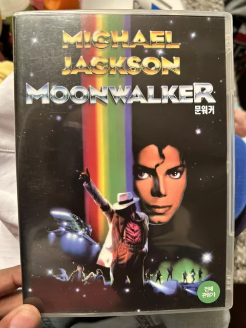 Michael Jackson Moonwalker [Korean Import/Region 3 DVD] NTSC -Used