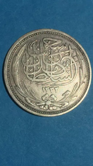 Egypt 1917 Silver 10 Piastres -  Very Fine Condition 2
