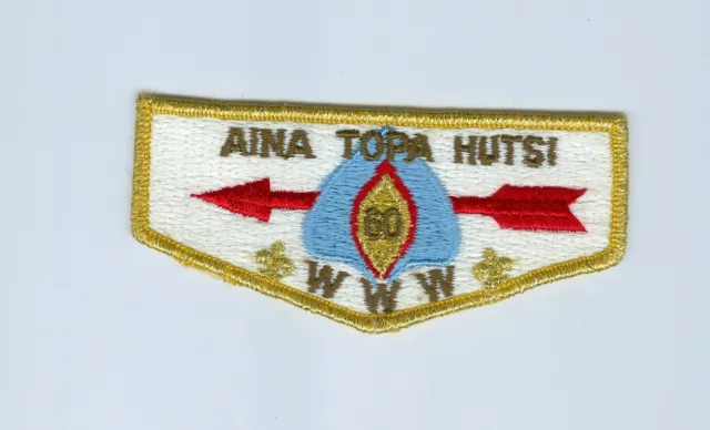 OA  Lodge 60 Aina Topa Hutsi 50th anniversary flap