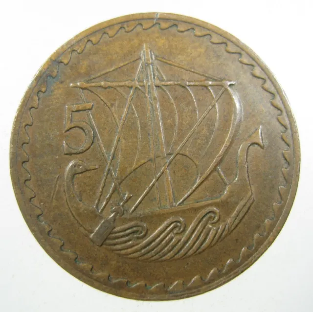Cyprus 5 Mils 1963 Sharp 10# Money Coin