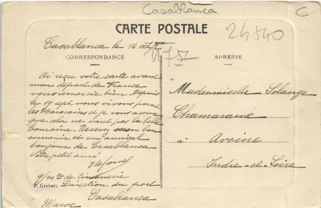 CPA AK MAROC CASABLANCA Le Sultan MOULAY-Hafid (10131) 2