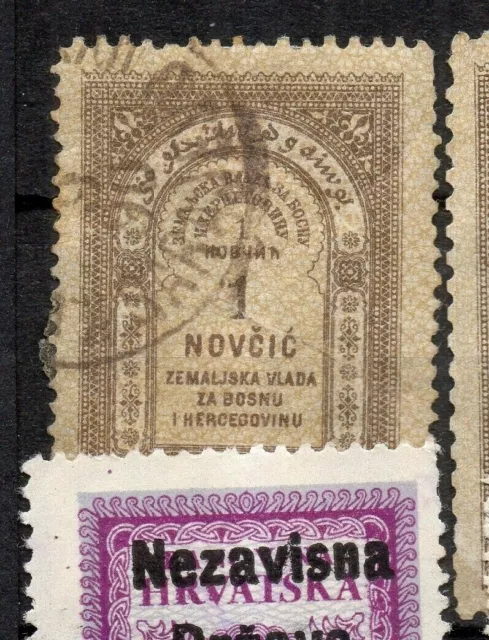 Serbia Early Classic Fiscal/Revenue Used Local Value NW-165143